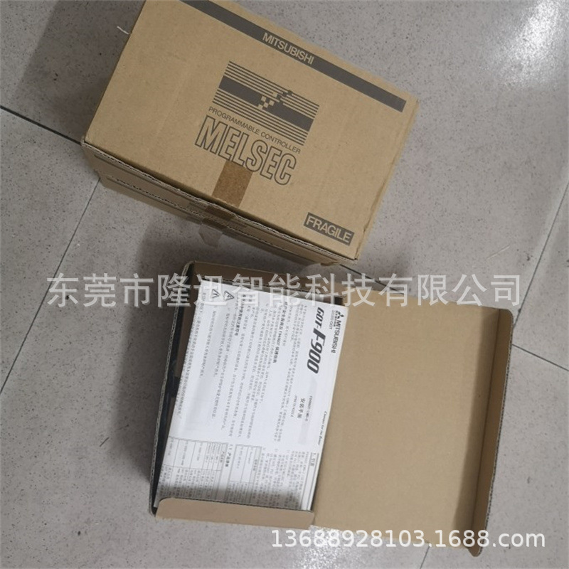 全新三菱触摸屏GT2104-PMBLS   GT2105-QTBDS议价出