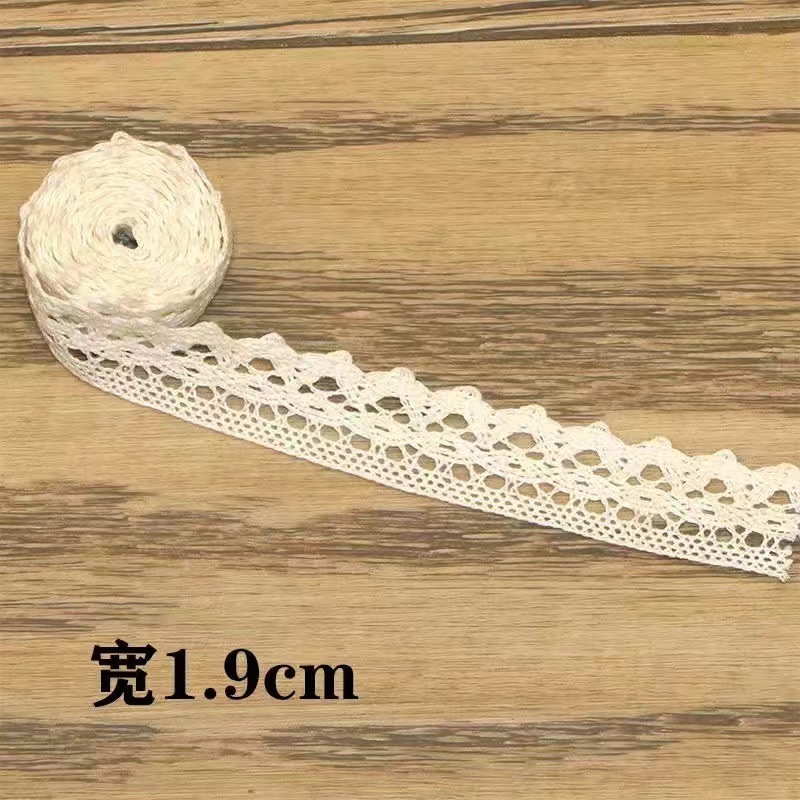 现货5米特价棉线花边批发手工diy服装辅料蕾丝花边 沙发窗帘花边|undefined
