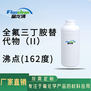 ȫ�������������II ���c162�� �����܄� �����w �x�����xҺ