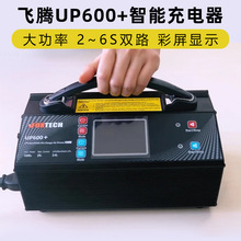 ��ģ����UP600+﮵��һ���������1200W˫ͨ��25Aƽ���
