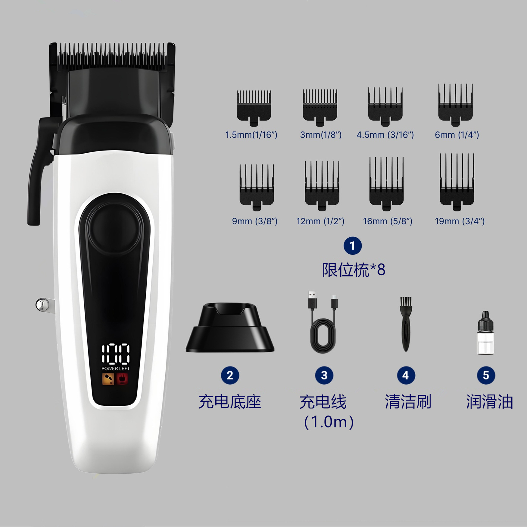 모델 A 흰색 베이스 모델 106