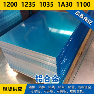 1200�X�� 1235�X�� 1035�X�� 1A30�X�� 1100�X�� �X�Ͻ����