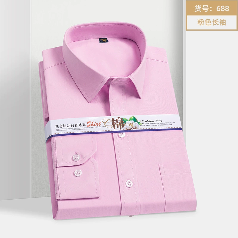 Белый комбинезон рубашка, Slim fit