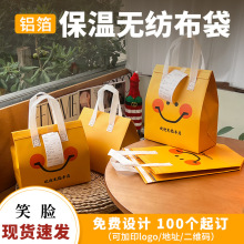 �� �Ɵo�����X�����ش����u��������һ�������������F؛���l