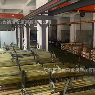 C46500�~��CuZn37�~�� HPb57-4�~�� HBi59-1�~��