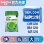 高蛋白脱脂罐装源头奶粉