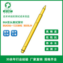 BGA�p�^�yԇ� �A�s̽� �W�A̽� BGA086-1320BRE BG08JH �댧�w