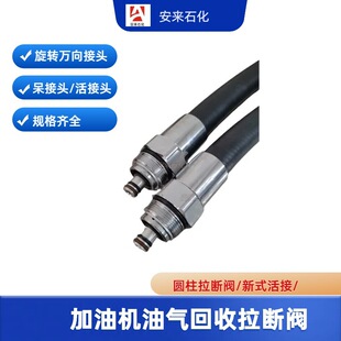 �͚����ȫ�~��ӽ� ���͘����D��ӽ��^ ���z���͚���������y