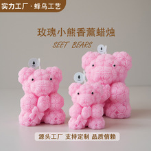 �羳���N�߼�õ������ѬϞ�T�����ɐ����˹��b�Ʒ���ֶY���l