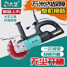 ��Ʒ��ˇ�oˢ�_�ۙC���ʻ������o�mˮ늰��b��Ƭ�����и�C�¿�
