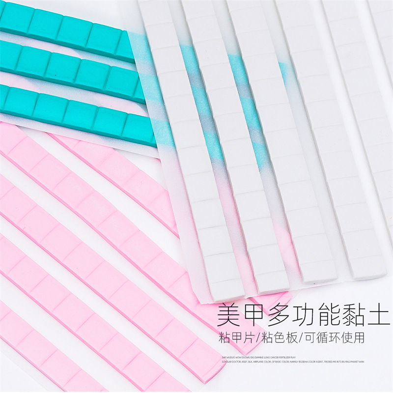 Nueva manicura de uñas de arcilla almohadilla de barro verde sin costuras de plastilina práctica almohadilla de uñas pegamento de fijación herramienta de arcilla blanca