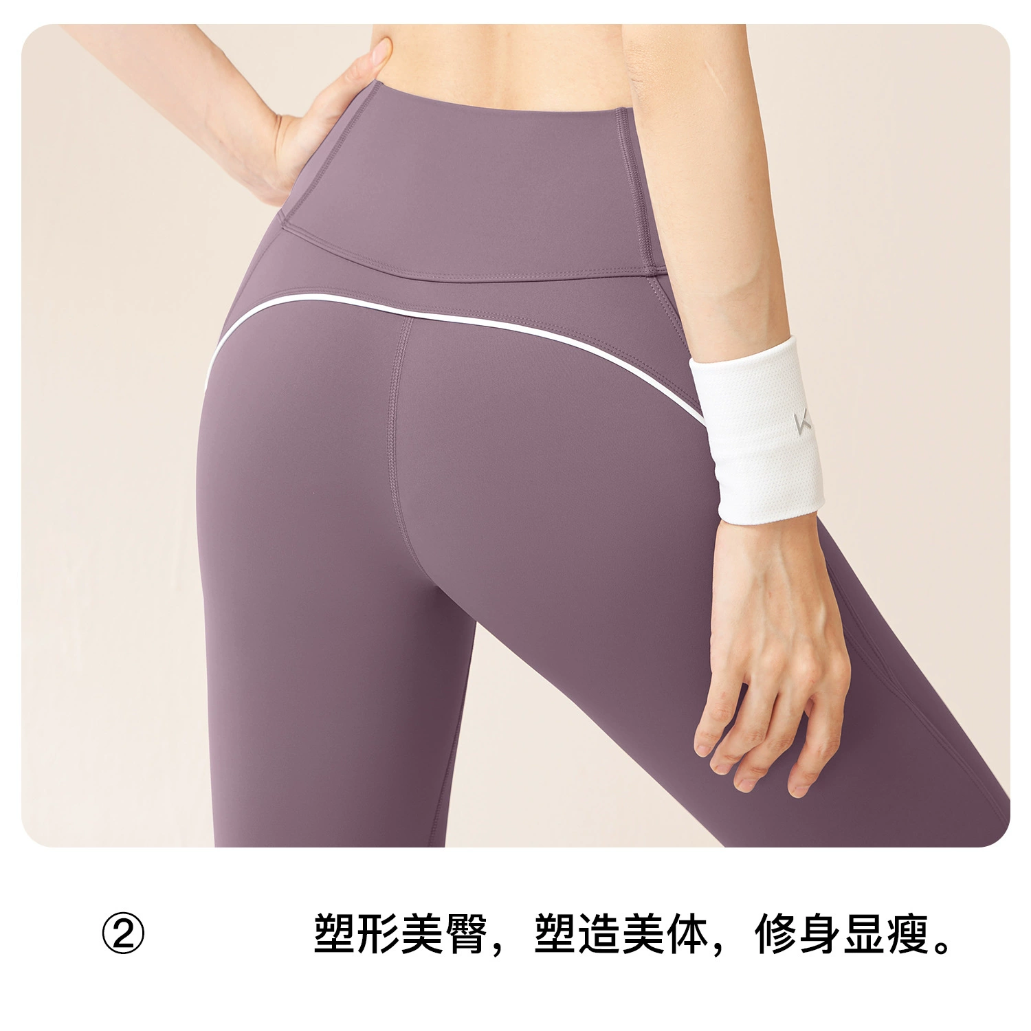 Леггинсы, брюки, ростометр, комбинезон для зала, slim fit, высокий талия