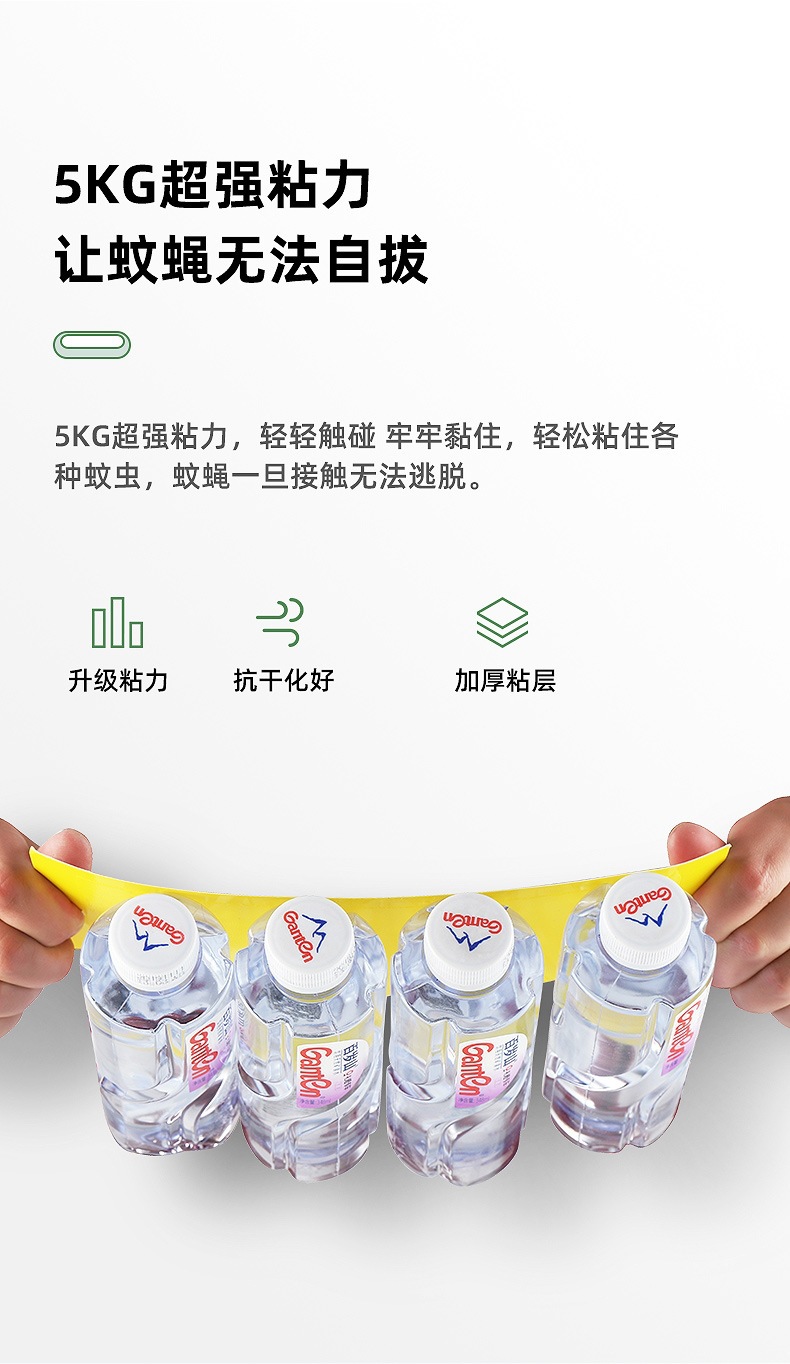 灭-_08.jpg