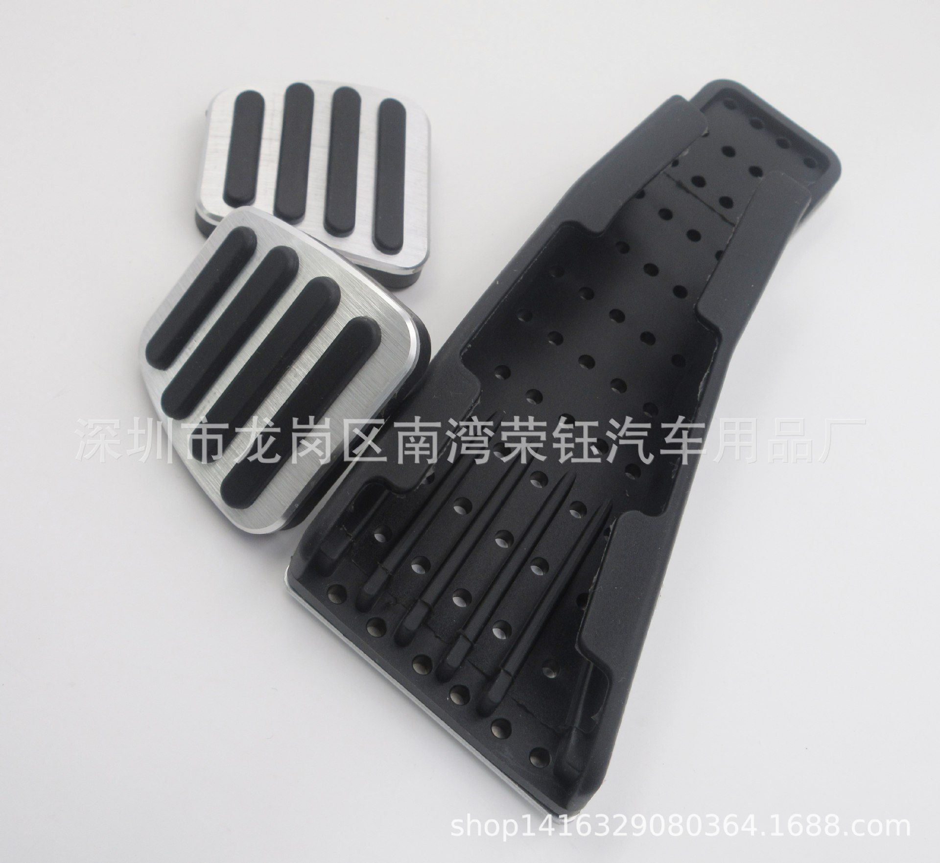 For: 2006-2009 Eighth Generation Civic, Civic Aluminum Alloy Brake Clutch Throttle Rest Pedal