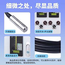 ����Һλ�@ʾ���h�̟o��ˮλ��ˮ��ˮ��ҺλӋ���������������