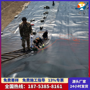 ��������Ĥ������������BĤ�Ӛ���ù������ϩhdpe��ˮ���B����