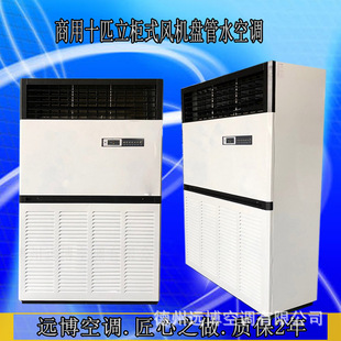 �S�����l�՚�Դ��ù��Iˮ���{�L�P���b���{�C�Mú����O��10p