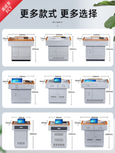 多功能钢制教室讲台桌立式多媒体讲台演讲台教学学校老师教师讲台