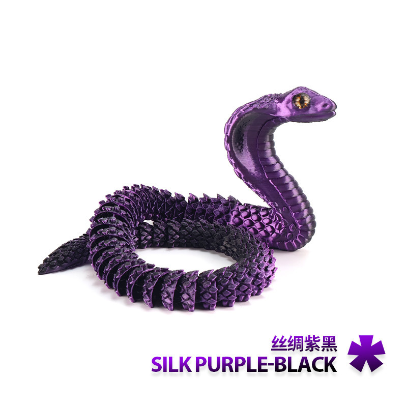 실크 퍼플 블랙