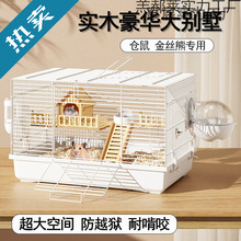 �}��\�ӽ�si�ܳ����˴�Ąe�����AС�}��\��Ʒ47���A�\���b�Rȫ