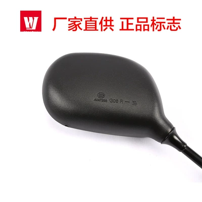 Motorcycle rearview mirror GA150 GR150 QS150-5 Hanjun