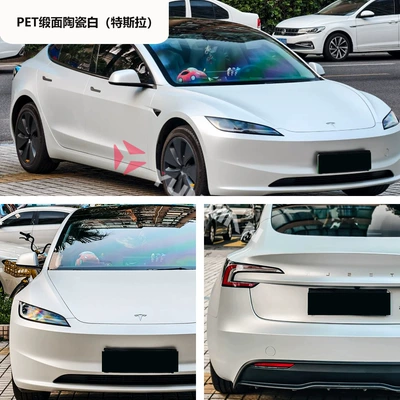 Auto Color Change Film Color Changing Film Pvc Anti-Scratch - pet-satin-ceramic-white-tesla-15216m