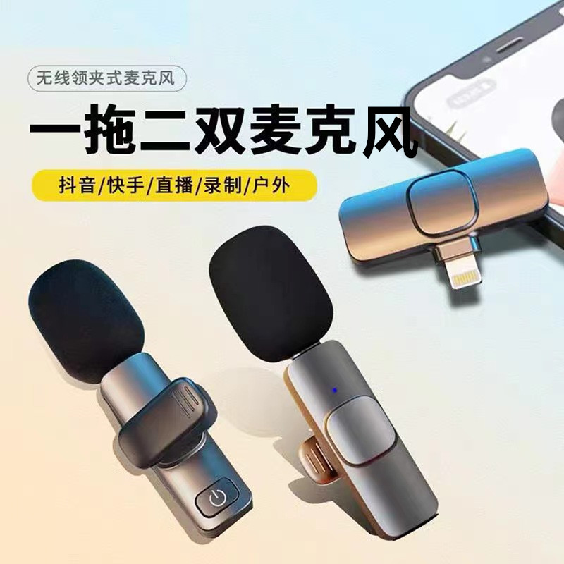 Hot-selling wireless lavalier microphone...