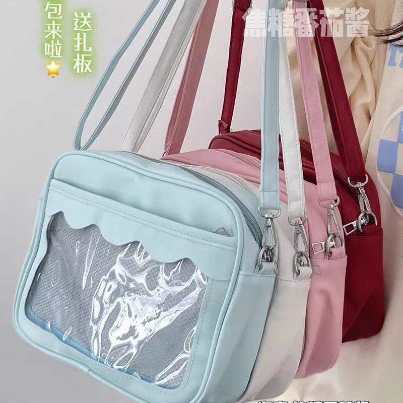 Cross-border Big Food Commuter Pain Bag Single Shoulder Crossbody Bag Women's Bag Large Capacity Millet Bag Daily Leisure Club