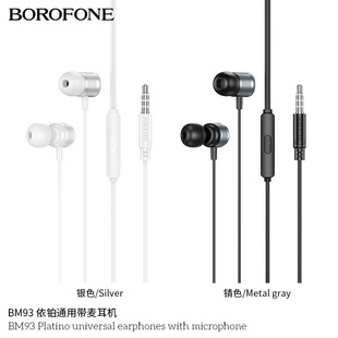 BOROFONE BM93 ���Kͨ�Î������C����������3.5���^�������C��Ʒ