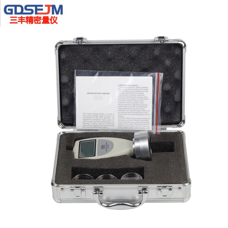 便携式食品粮油水分活度测定仪蛋糕面包玉米干货智能水活性值测试