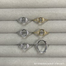 S925�y��ָ�п��е�����צ����_�� �����ʯ�G����Ϟ�ǶDIY�y��