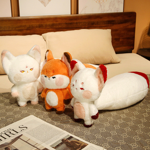 The same cute little fox plush toy doll with big tail fox doll birthday gift creative pillow
