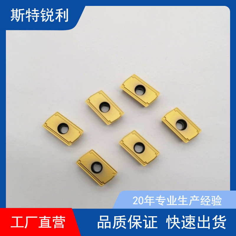 孔钻刀片深孔钻刀片