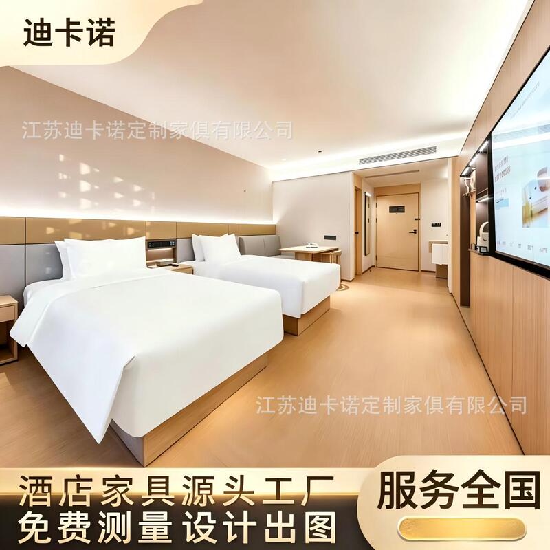 All-Season 5.0 Hotel Furniture, Hotel-Specific Bed Headboards, Homestay Apartment Standard Room Headboards, Chain Hotel Full House Furniture All-Season 5.0 Hotel Furniture, Hotel-Specific Bed Headboards, Homestay Apartment Standard Room Headboards, Chain Hotel Full House Furniture