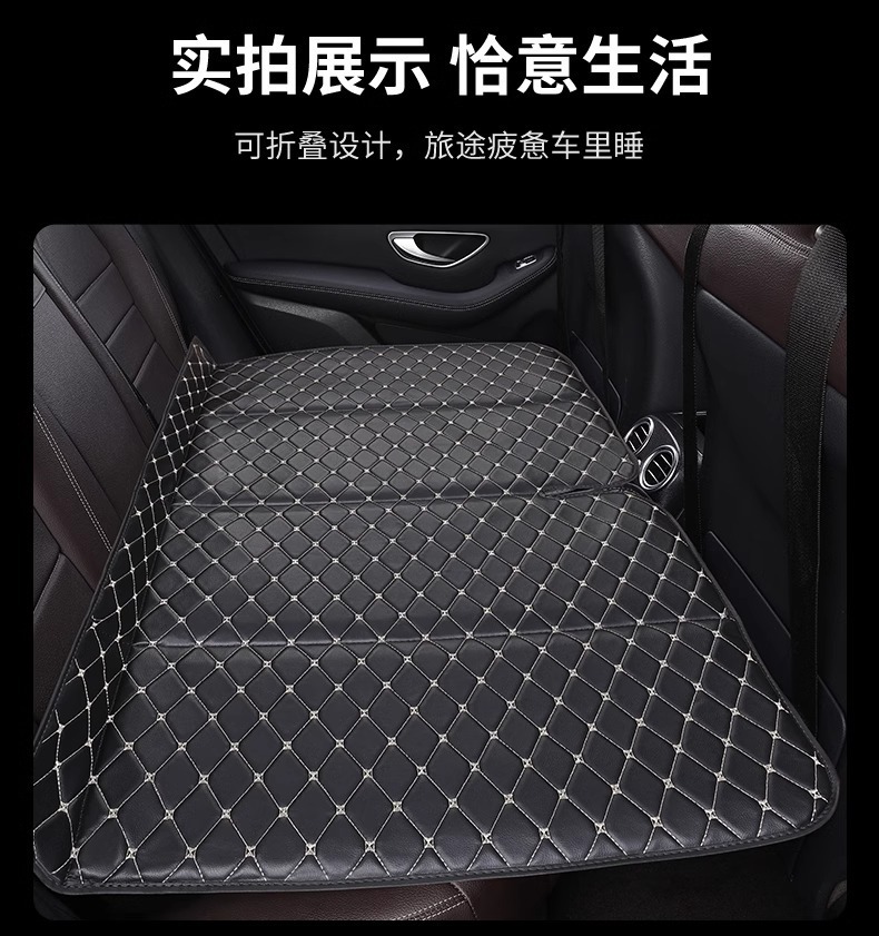 Car Travel Backseat Folding Mattress, Rear Seat Sleeping Pad, Car-Mounted Children's Sleeping Bed, Universal Folding Bed for Road Trips