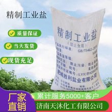 ���I�}���¬F؛ ���ƹ��I�}ϴ���Ȼ��c �ּ��}�������ƹ��I�}