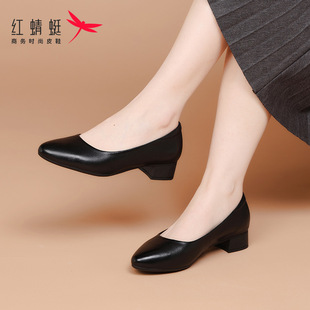 �t���Ѻ�ɫ�߸�ЬŮ������Ƥ�ָ�ͨ�ڹ���Ь���^СƤЬһ�_��ŮЬ