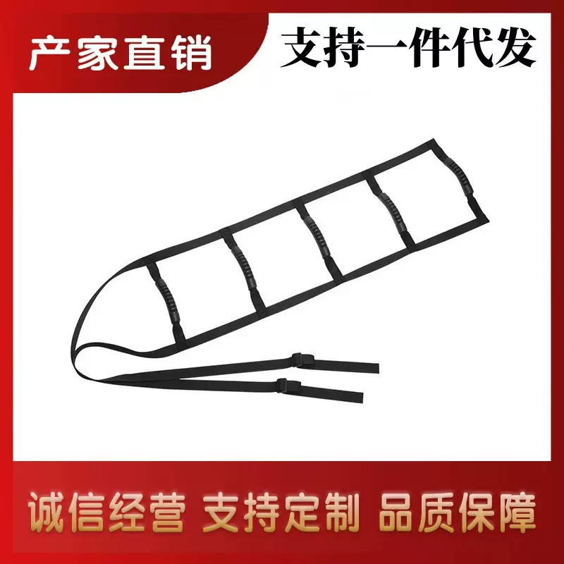 跨境爆款起身辅助带瘫痪卧床病人起床器助力绳子电商供货一件代发