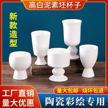 ���������մɸ߰������߸��_�����²���ˇ�հ�diy�ֹ����L���߱�