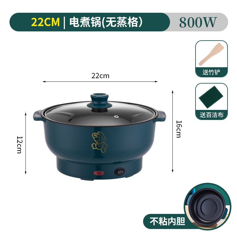 그리드가 없는 22cm 논스틱 라이너