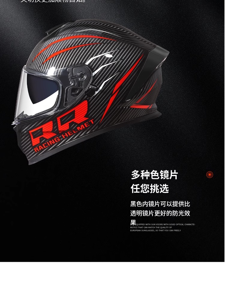 4XL Motorcycle Helmet Full Helmet with Bluetooth Headset Extra Large Size