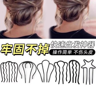 ���˰l�����X����u�͹����^l�A�l���P�l�������^�̶�����Ů��