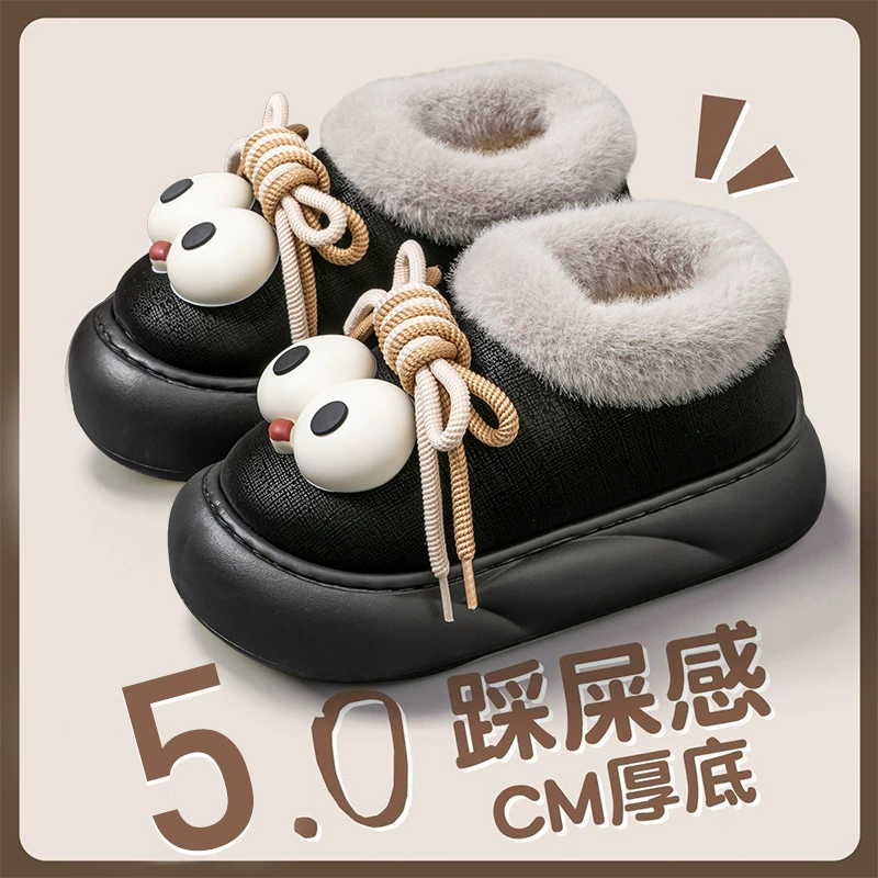 Мультяшные хлопчатобумажные тапочки женский зимний 2024 новый водонепроницаемый теплый сумка с толстым дном и высокие хлопчатобумажные туфли для женщин зимой