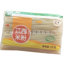 �����׷�2KG �׾� �^���׾� ��·�� ���� ���� ���׷۰��b