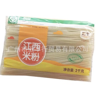 �����׷�2KG �׾� �^���׾� ��·�� ���� ���� ���׷۰��b