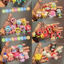 三丽鸥钥匙扣挂件pvc公仔礼品地推引流小礼物包包挂件 钥匙链批发