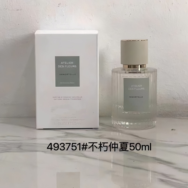 【外贸】越南香水北国雪松木兰诗语烟雨茉莉大马士革玫瑰代发|undefined