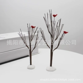 圣诞树;其他圣诞用品;圣诞装饰品