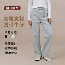 2026����s�������|���eѝϵ����ţ���@��ֱͲͨ�ڰٴ��LѝŮ��