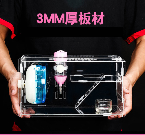Mini hamster cage, small hamster nest toys, transparent breeding cage, new pet products, silent roller
